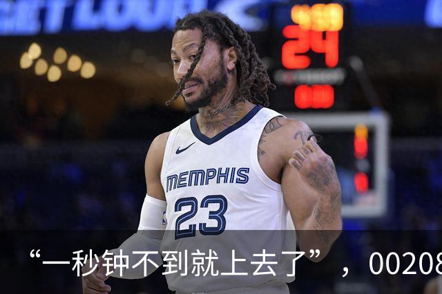“一秒钟不到就上去了”，002086垂直涨停，巨量封单