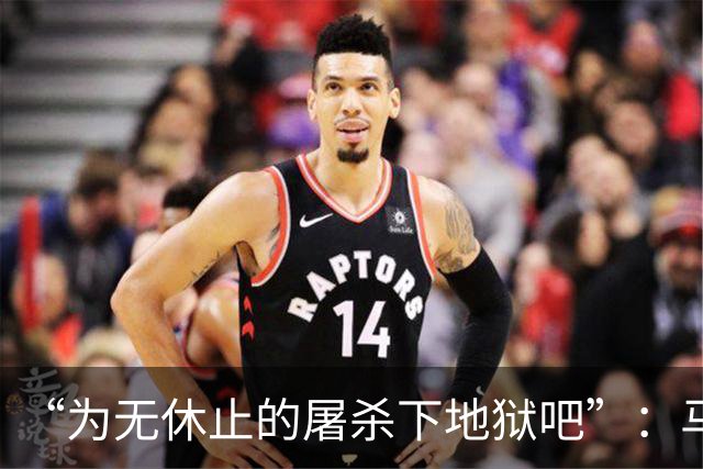 “为无休止的屠杀下地狱吧”：马斯克回应泽连斯基对星链限速
