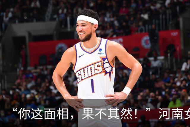 “你这面相，果不其然！”河南女生公开厌恶弟弟，妈妈破防了！