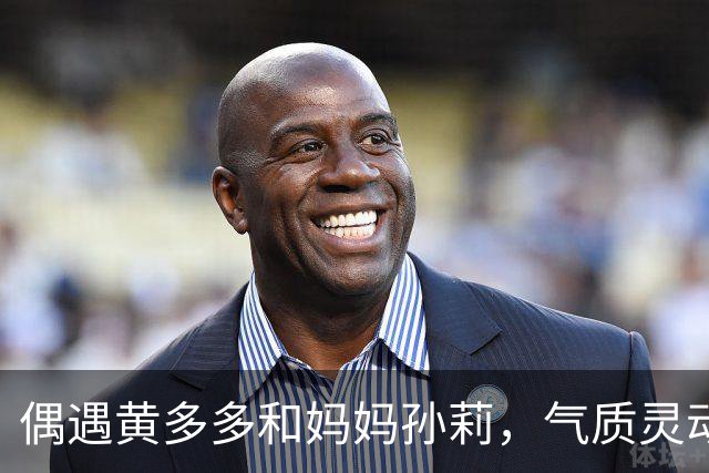 偶遇黄多多和妈妈孙莉，气质灵动少女好漂亮，发量优越惹人羡慕