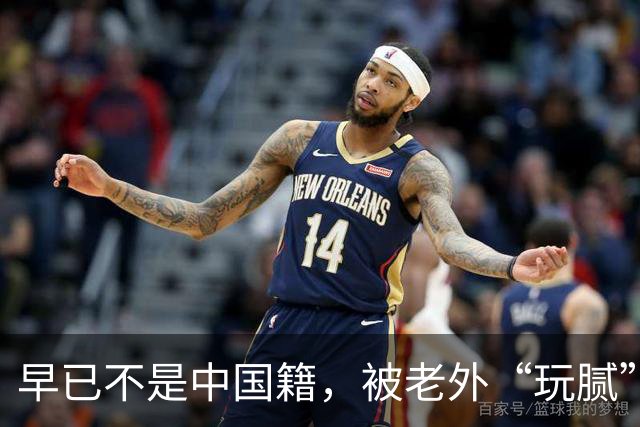 早已不是中国籍，被老外“玩腻”后回国的郑绪岚，68岁还在赶商演