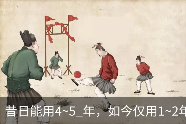 昔日能用4~5 年，如今仅用1~2年！为什么超威、天能电池不耐用了？