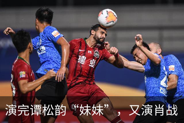 演完谭松韵“妹妹”，又演肖战“盲人弟媳”，25岁她美貌演技在线