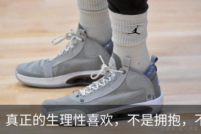 真正的生理性喜欢，不是拥抱，不是接吻，而是本能的接纳与心安