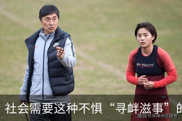 社会需要这种不惧“寻衅滋事”的律师