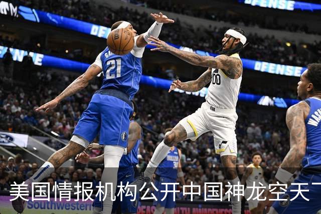 美国情报机构公开中国神龙空天飞机照片，它到底在干什么？