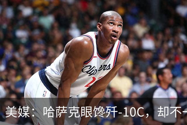 美媒：哈萨克眼馋歼-10C，却不一定买，因为看上了另一款大型战机