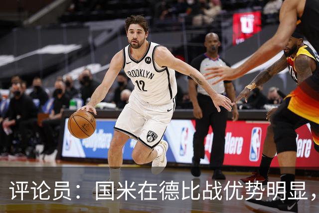 评论员：国米在德比战优势明显，米兰1.3亿引援没补强阵容
